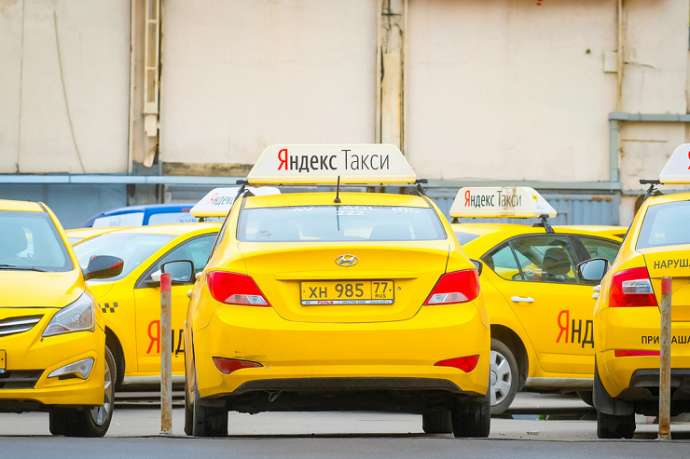 Цены на такси в России достигли исторического максимума