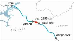 Сделано в России. Построили разъезд 2855 км на перегоне Тунгала — Камнега на БАМе в Амурской области