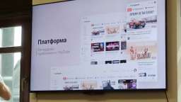 Сделано в России. В России запустили ещё один отечественный аналог YouTube